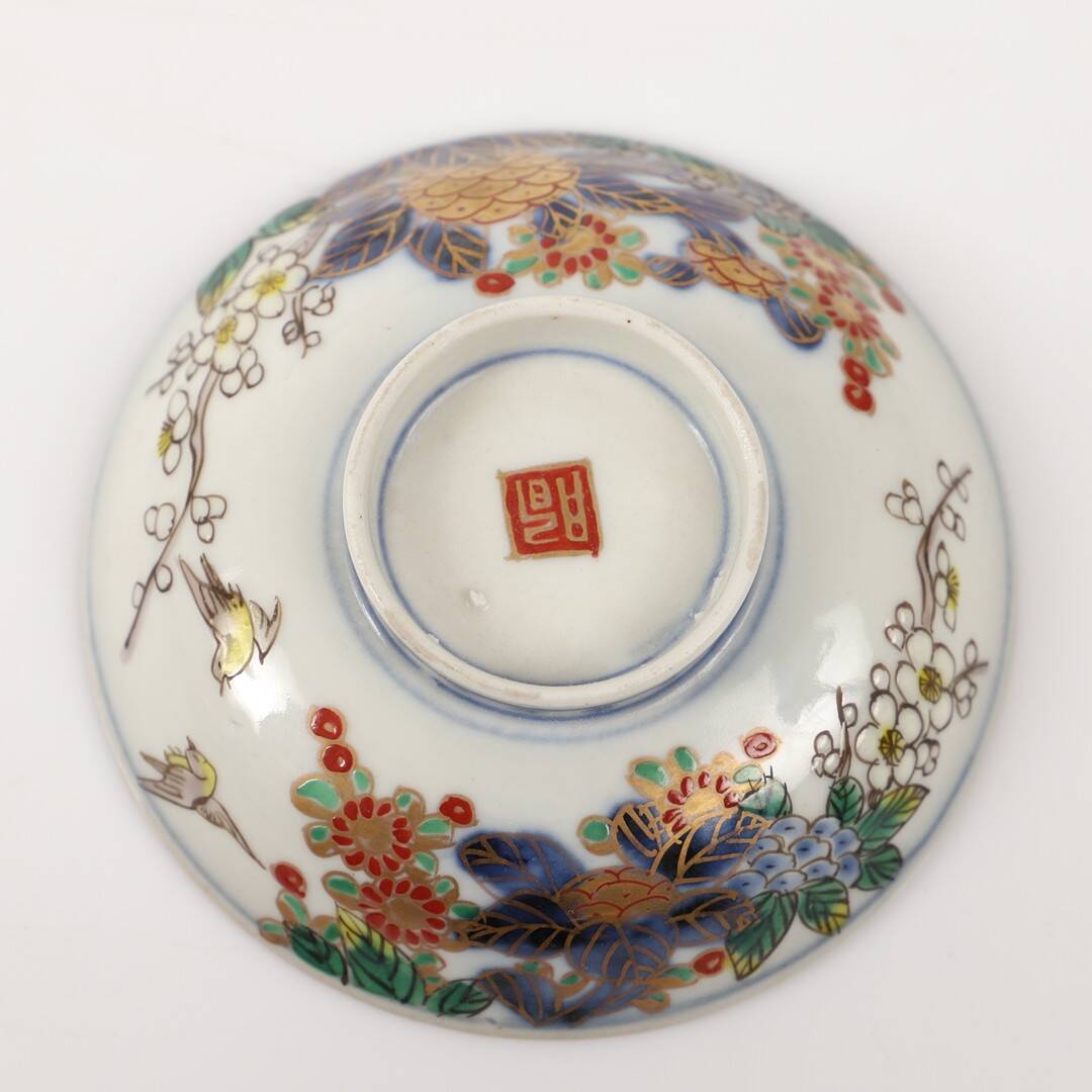 4 bowls with lid Japan