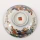 4 bowls with lid Japan