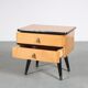 Paire de tables de nuit italiennes des années 1950