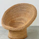 Egon Eiermann E10 wicker lounge chair, Germany, 1960s