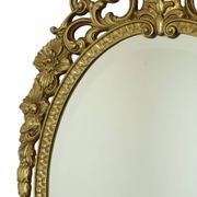 French Brass Crested Mirror Gold Baroque Louis XV Style 1950s