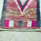 Moroccan Berber rug Boujaad 404 x 71 cm new