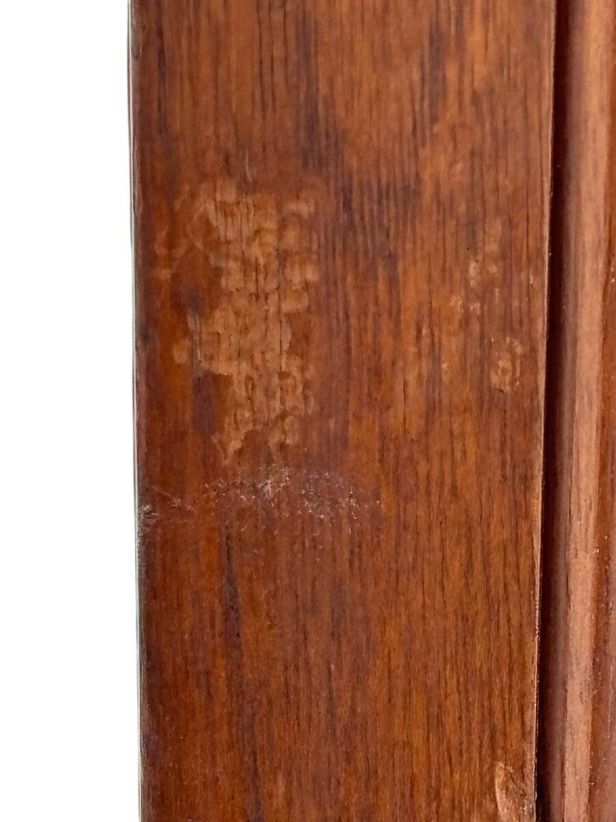 Sculpted walnut stool