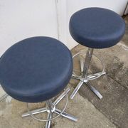 Bar stool design