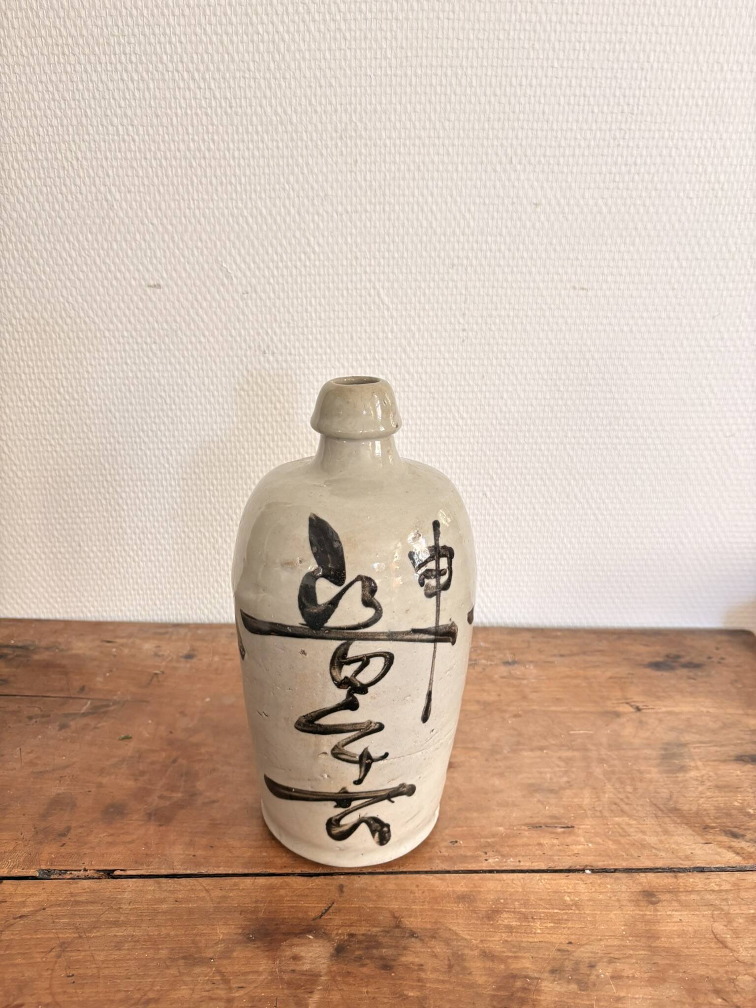 Bouteille Sake Bimbo Tokkuri Gres Japon Calligraphie Bouteille De Tokku Edo