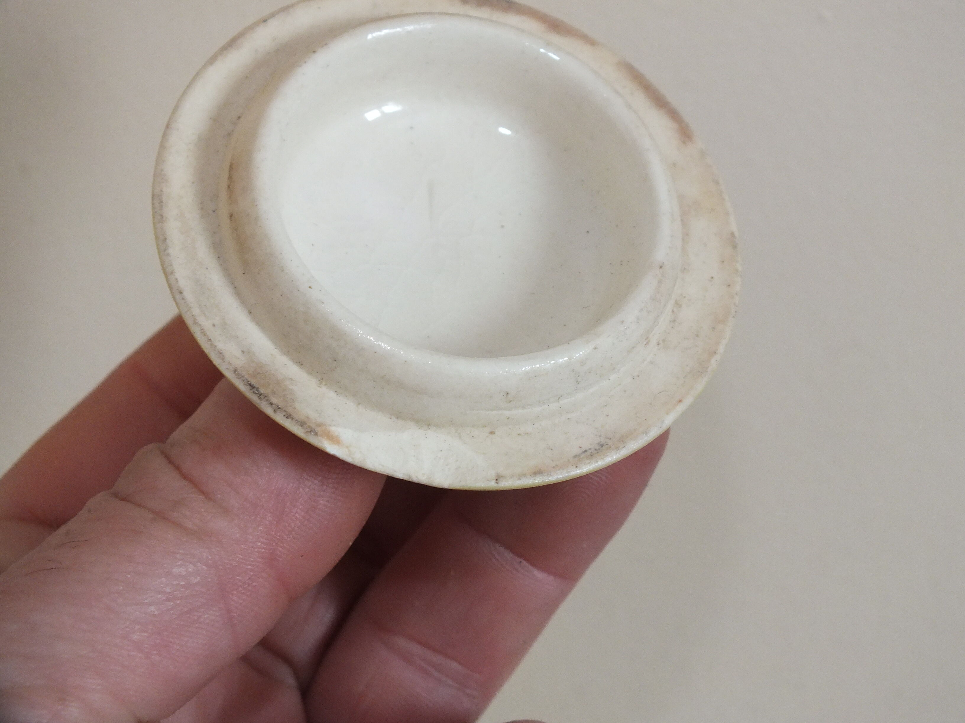 Selfish or miniature coffee maker green and yellow