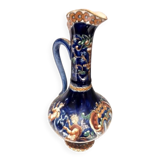 Gien ewer