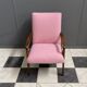 Pink arm chair by Jiri jiroutek 1960s reupholstered in boucle pink