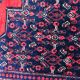 Tapis ancien senneh persan 108x148cm