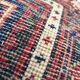 Handmade Iran carpet 205 x 135
