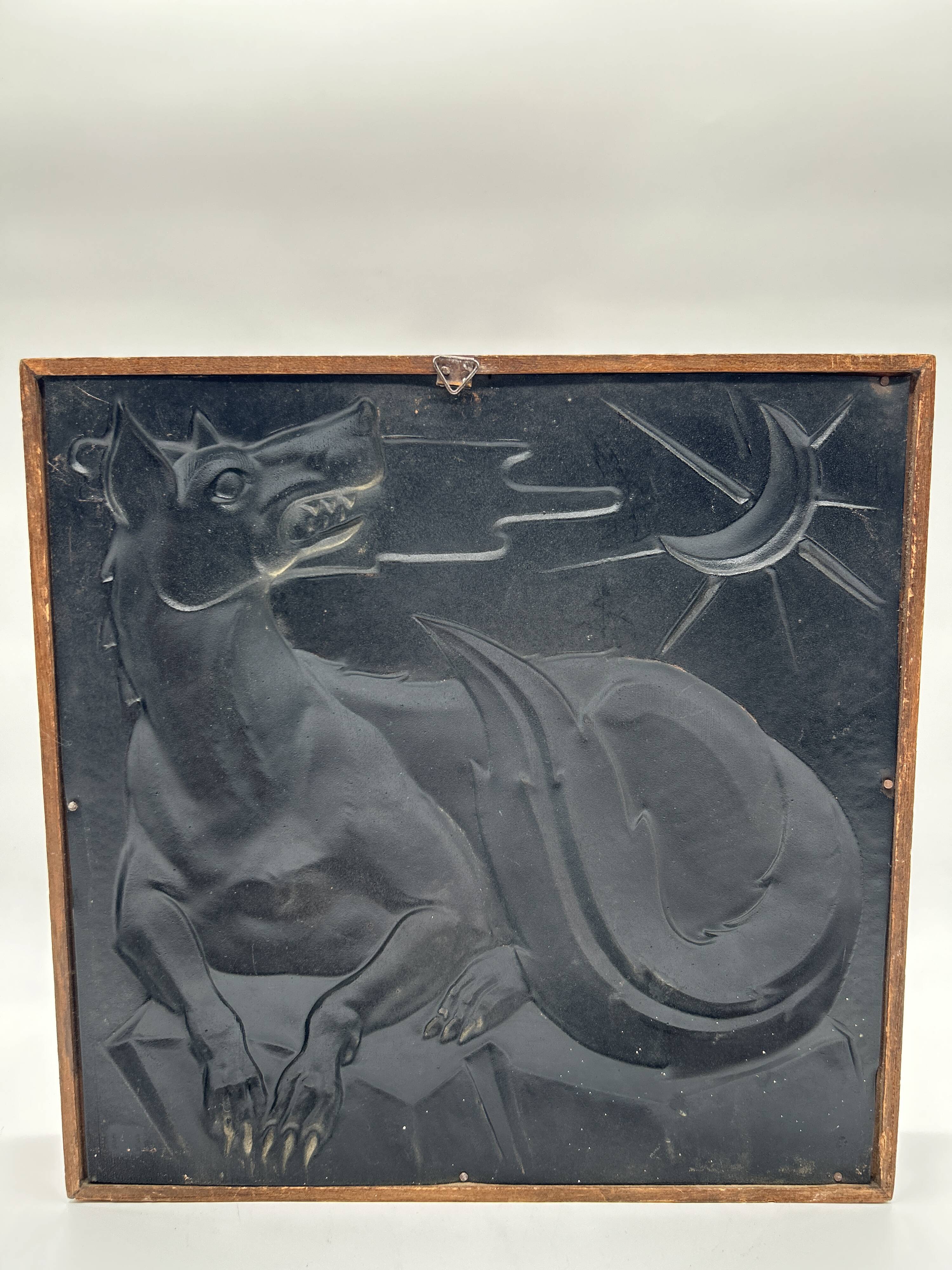 Art deco bas-relief in maredsous brasswork.