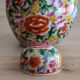 Large Chinese ginger jar with multi-colored porcelain lid