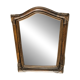Miroir- Vintage 49x43 cm - Bambou, Rotin - Bois patiné 1970