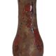 Vase brutaliste décor dripping