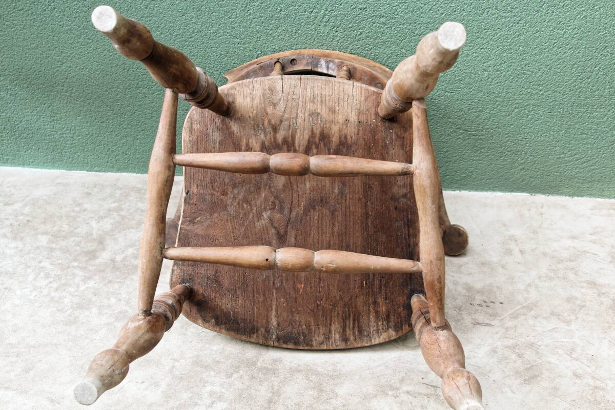 Victorian armchair, called "captain's"