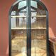 Vitrine