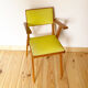Fauteuil de bureau vintage