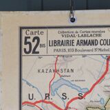 Ancient school map of China No.52 - Vidal Lablache