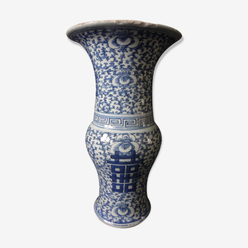 Vase chinois gu porcelaine marque de bonheur Chine 40cm XIX