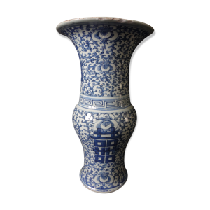 Vase chinois gu porcelaine marque