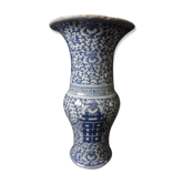 Vase chinois gu porcelaine marque de bonheur Chine 40cm XIX