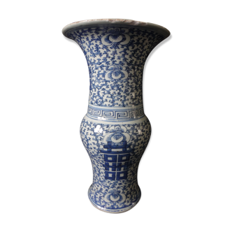 Vase chinois gu porcelaine marque de bonheur Chine 40cm XIX