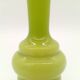 Green Ribbed Hooped Opaline Glass Vintage Space Age Vase 70s 80s Murano