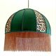 Leopard suspension and fringes