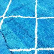 Tapis berbere marocain 314x206cm