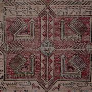 Vintage Turkish Oushak Handwoven Rug 123x183 cm