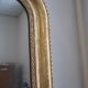Louis-Philippe mirror 148x86 cm