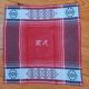 Vintage tablecloth and its 12 monogrammed red cotton towels AM