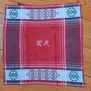 Nappe vintage et ses 12 serviettes coton rouge monogrammées am