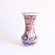 Japanese Imari porcelain vase, 19th century