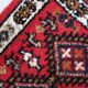 Vintage persian carpet hamadan handmade 40cm x 56cm 1970s