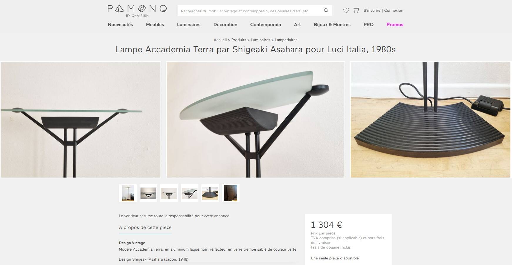 1980's Accademia Terra floor lamp by Shigeaki Asahara for LUCITALIA, TBEG