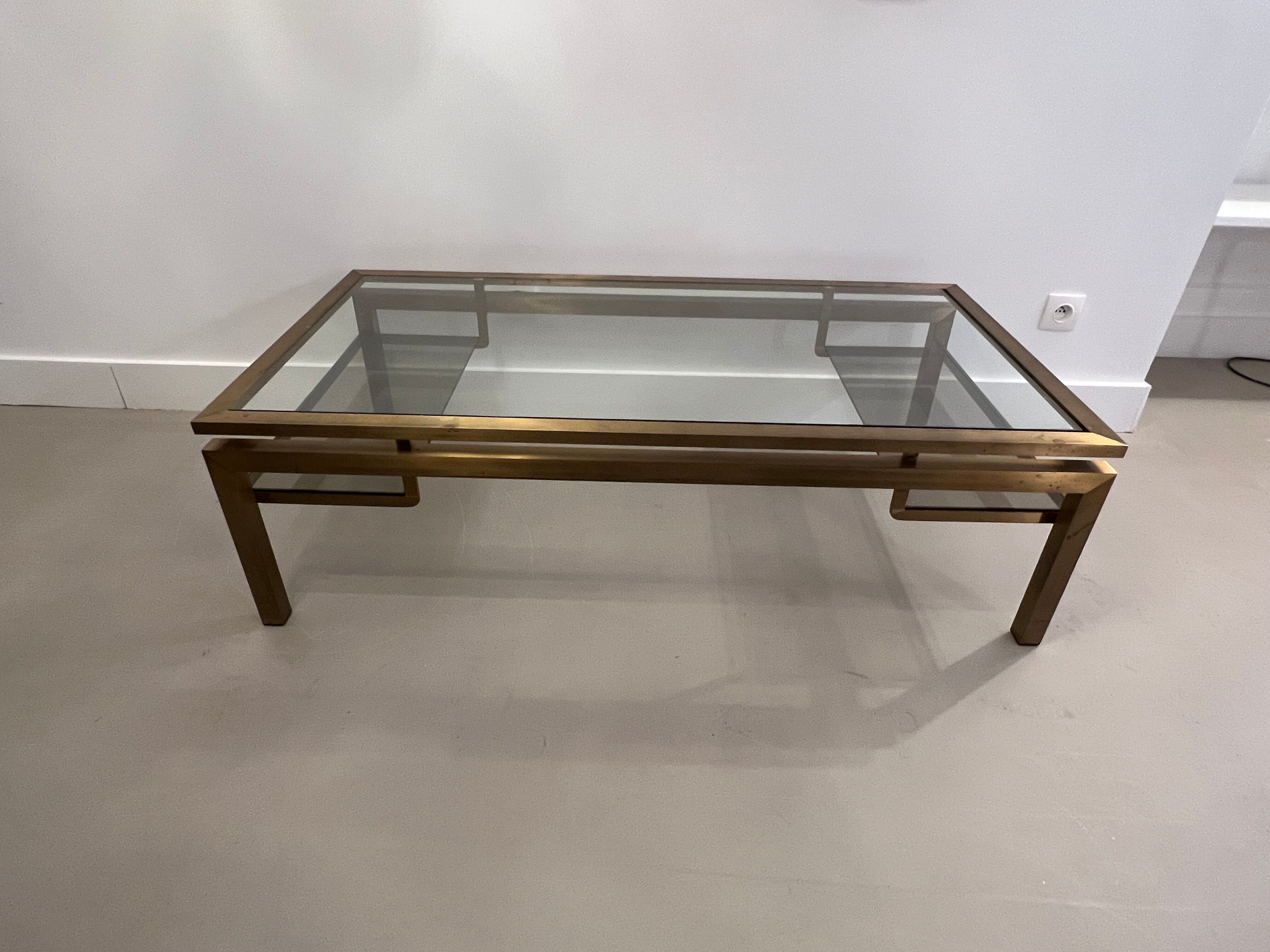Table basse doré Guy Lefevre pour la maison Jansen