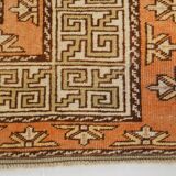 Vintage Peach & Salmon Classic Persian Rug, 240x278Cm