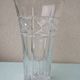 Cut crystal vase