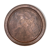 Moroccan copper tray