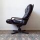 Leather recliner