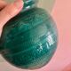 Vase vintage graphique