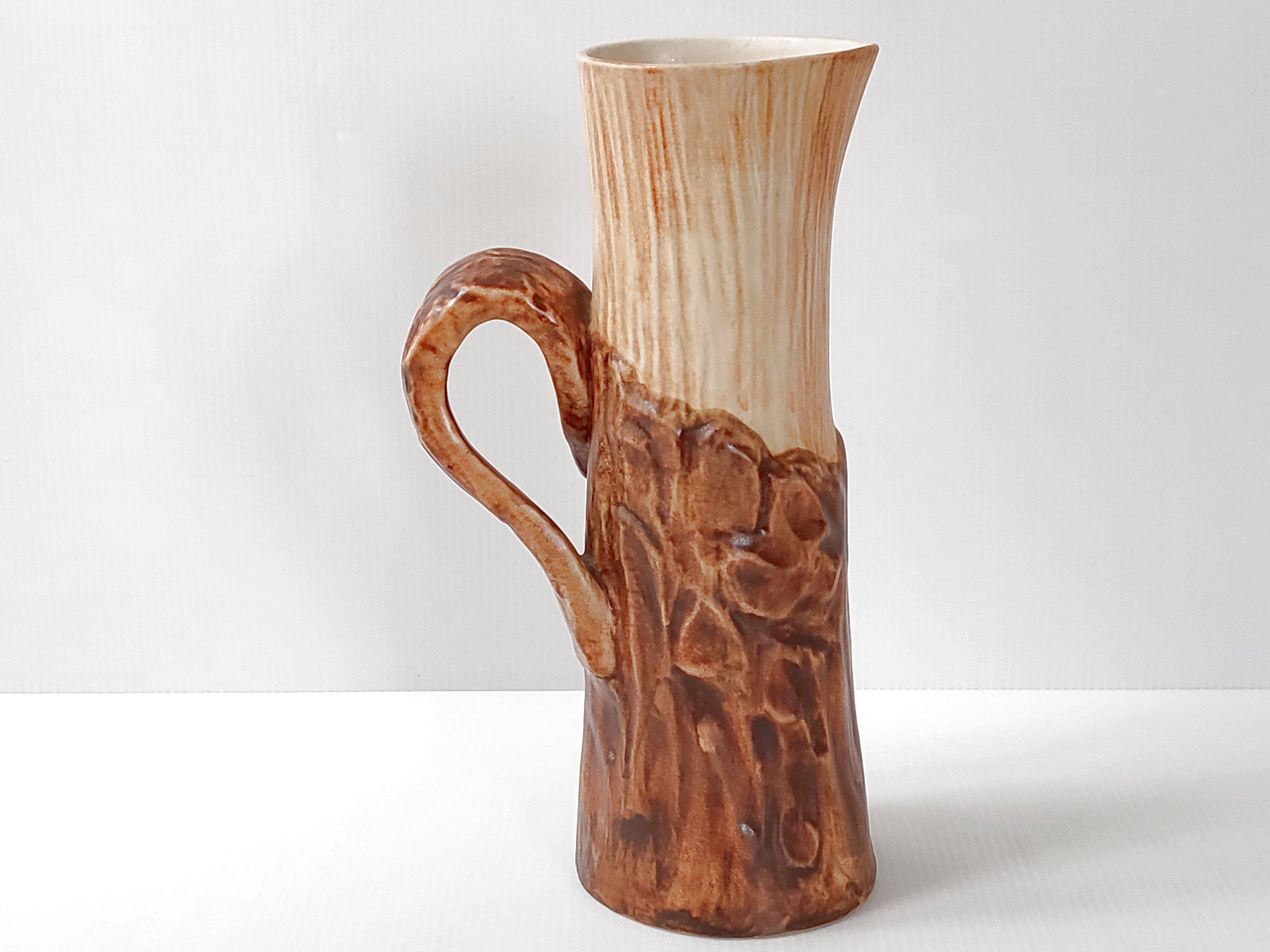 Vintage pitcher 1960