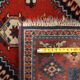 Ancient Asian wool rug, finely knotted, handmade 72 x 33 in.