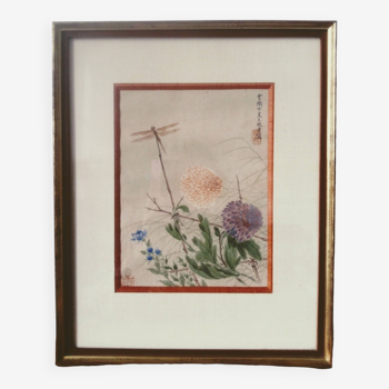 Peinture asiatique fleurs et libellule.japon. gouache sur papier,encadré avec verre.
