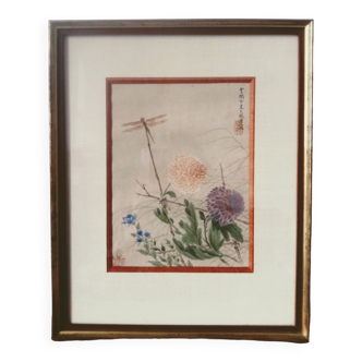 Peinture asiatique fleurs et libellule.japon. gouache sur papier,encadré avec verre.