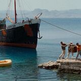 Tintin - Model of the Boat The Golden Toison' - The Mystery of the Wooden Golden Toison 60 cm