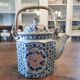Japanese teapot