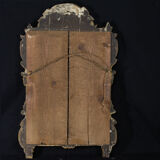 Miroir en bois doré à la feuille