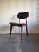 Chaises de salle à manger 1970 1 sur 4